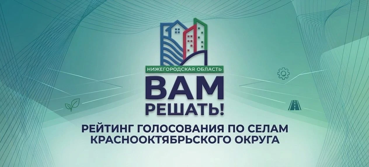 По данным на 22:00