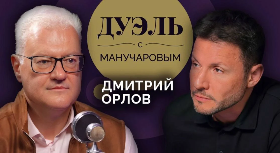 https://rutube.ru/video/b6ee6ed701cb5bb83e68079adf6d3f31/