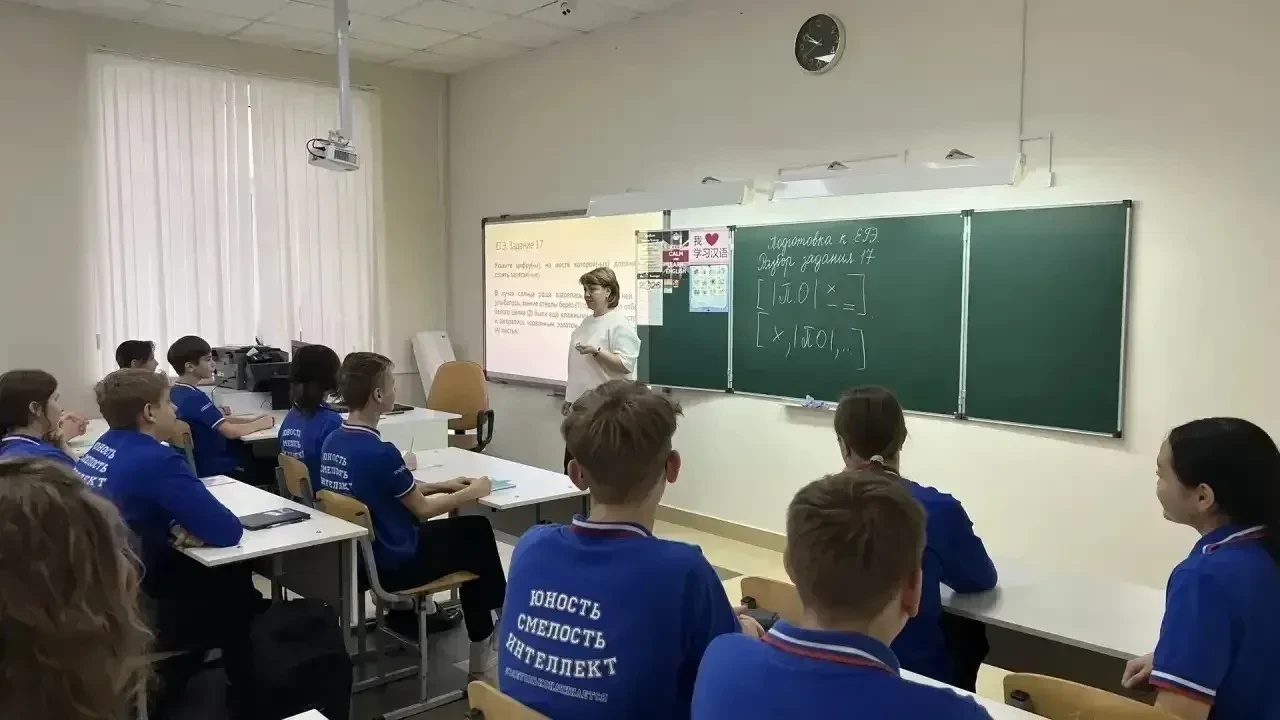 Онлайн-консультации по подготовке к ЕГЭ   Онлайн-консультации по подготовке к ЕГЭ проводят на Ставро