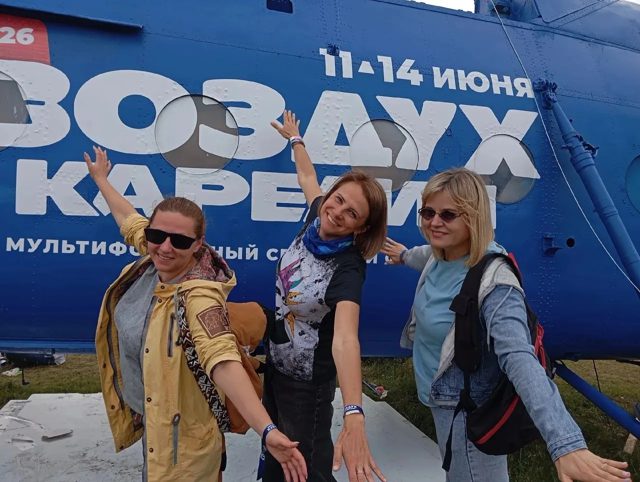 В ОБЪЕКТИВЕ‼
Преподаватели и студенты Петрозаводского архитектурно-строительного техникума участвова