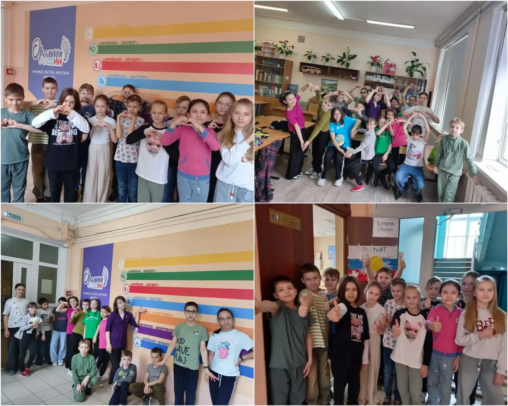 🌸 Весенние приключения в лагерях дневного пребывания подошли к концу!  Весна — время пробуждения при