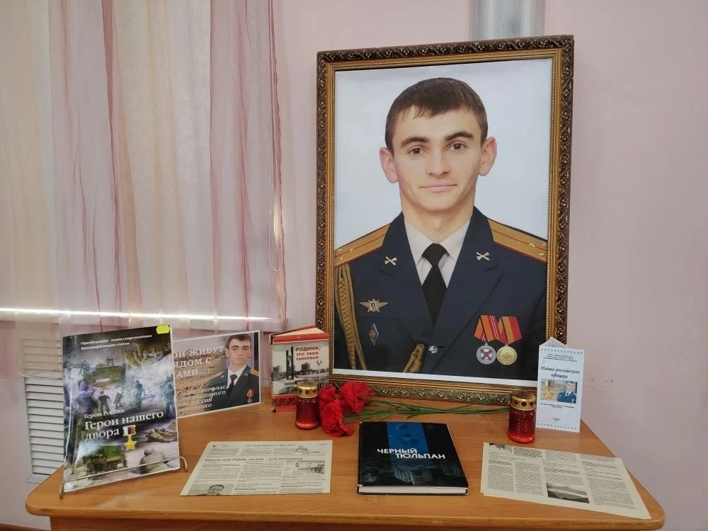Сегодня, 12 марта, учащиеся а юнармейского  класса посетили мероприятие в библиотеке имени Фадеева. 