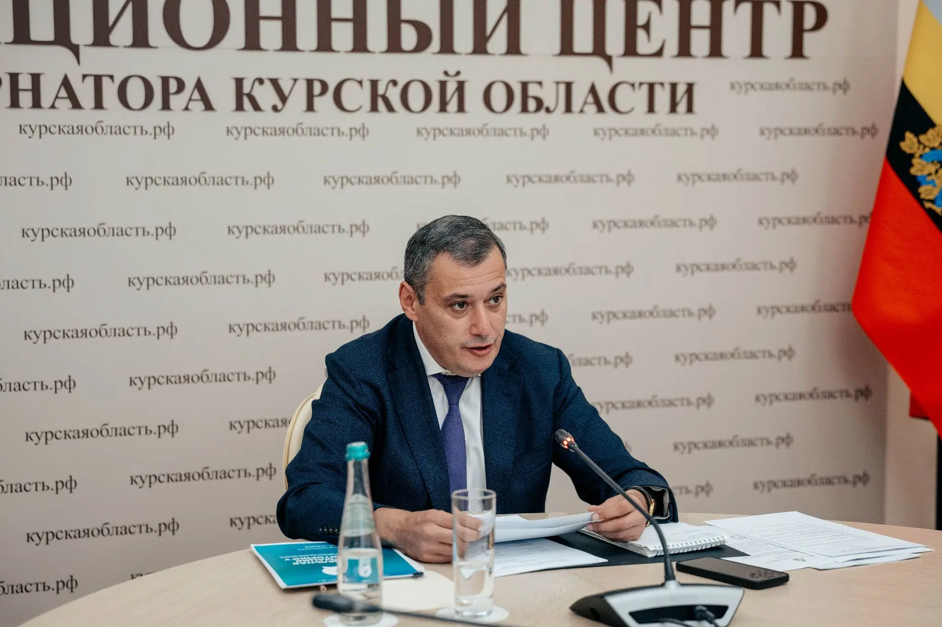 📋 Итоги заседания Правительства Курской области
