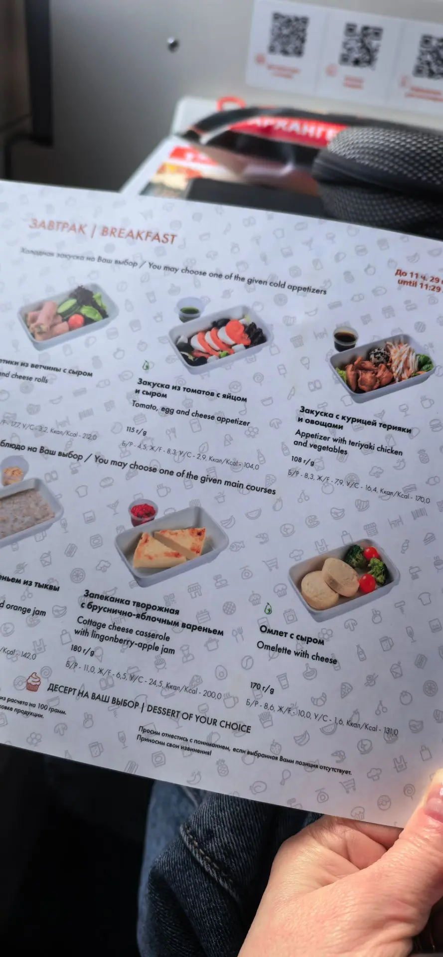 Всем привет.