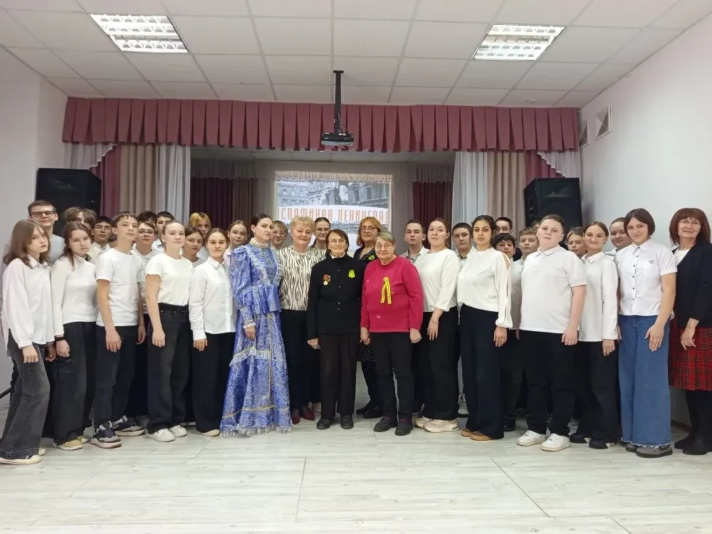 Встреча с жителями блокадного Ленинграда: память, мужество, благодарность 12 февраля состоялась трог