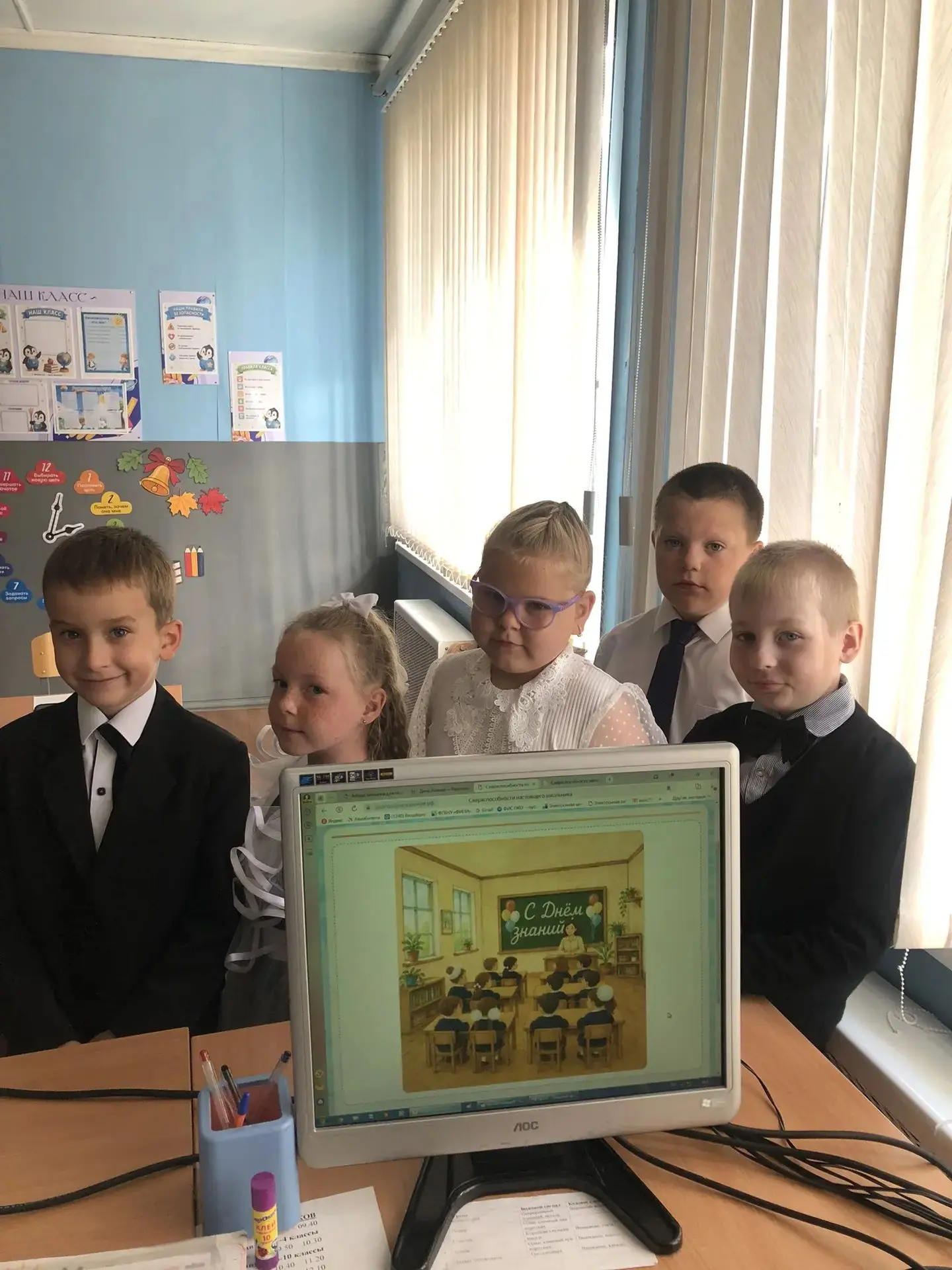 🎉 1 сентября: День знаний и первый «Разговор о важном»! 🎉