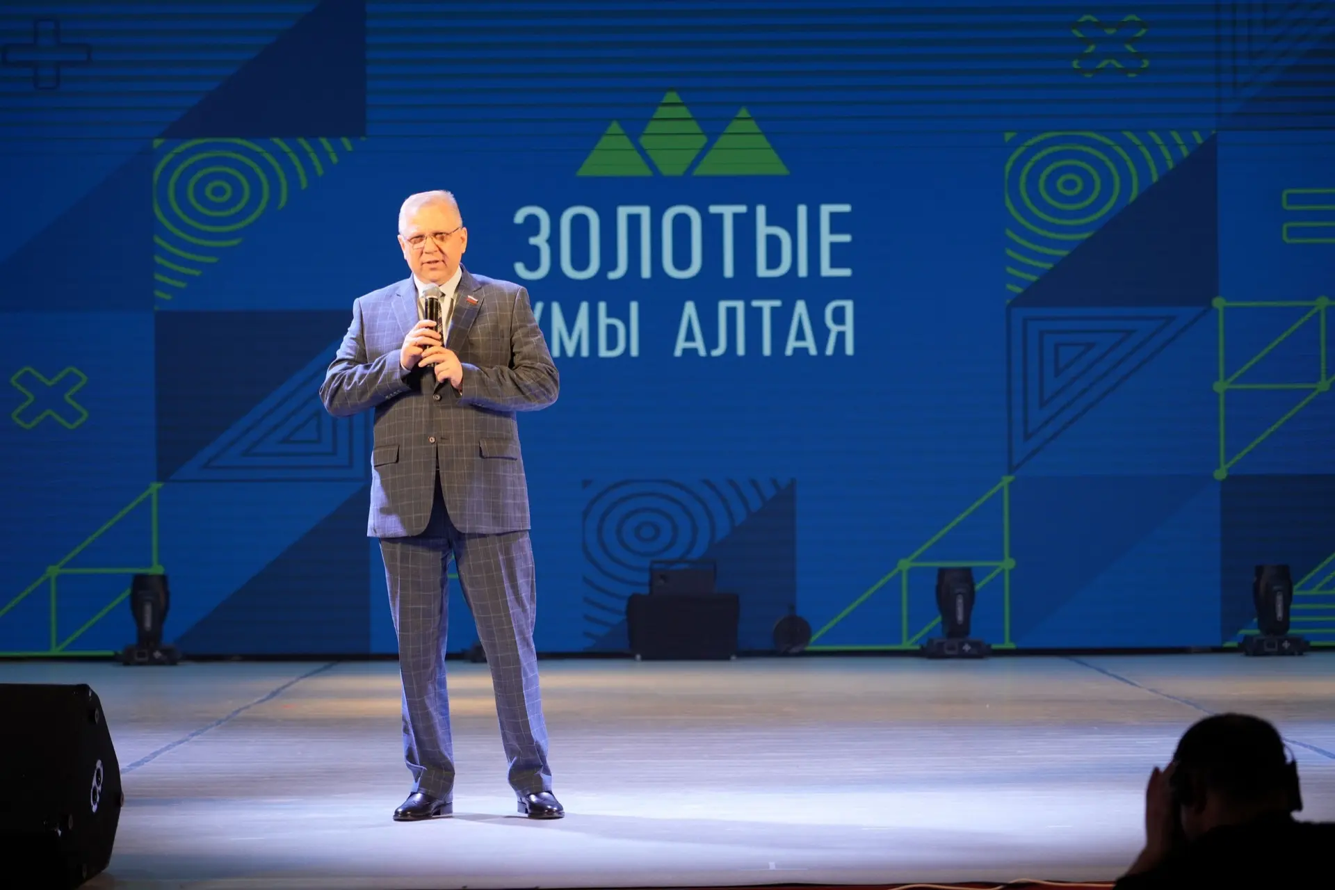 «Золотые умы Алтая» – финал турнира в Бийске🏆  🔹С 1 по 3 апреля наш город стал главной интеллектуаль