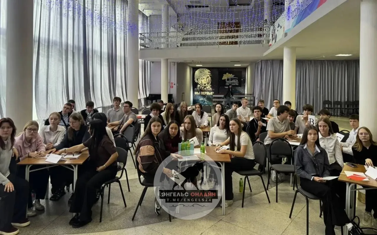 ⚡️ИНТЕЛЛЕКТ, ЭРУДИЦИЯ И ТВОРЧЕСТВО: В ЦЕНТРЕ «ДРУЖБА» СОСТОЯЛАСЬ ПОЗНАВАТЕЛЬНАЯ ПРОГРАМ...