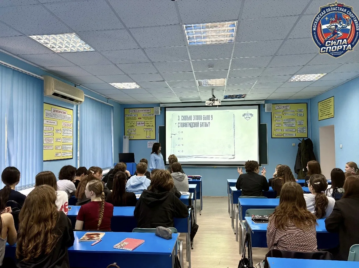 🧠 В Краснодарском филиале РЭУ им. Г.В. Плеханова прошёл патриотический квиз! 📚✨