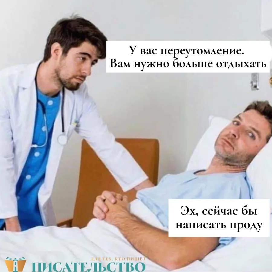 #назлобудня