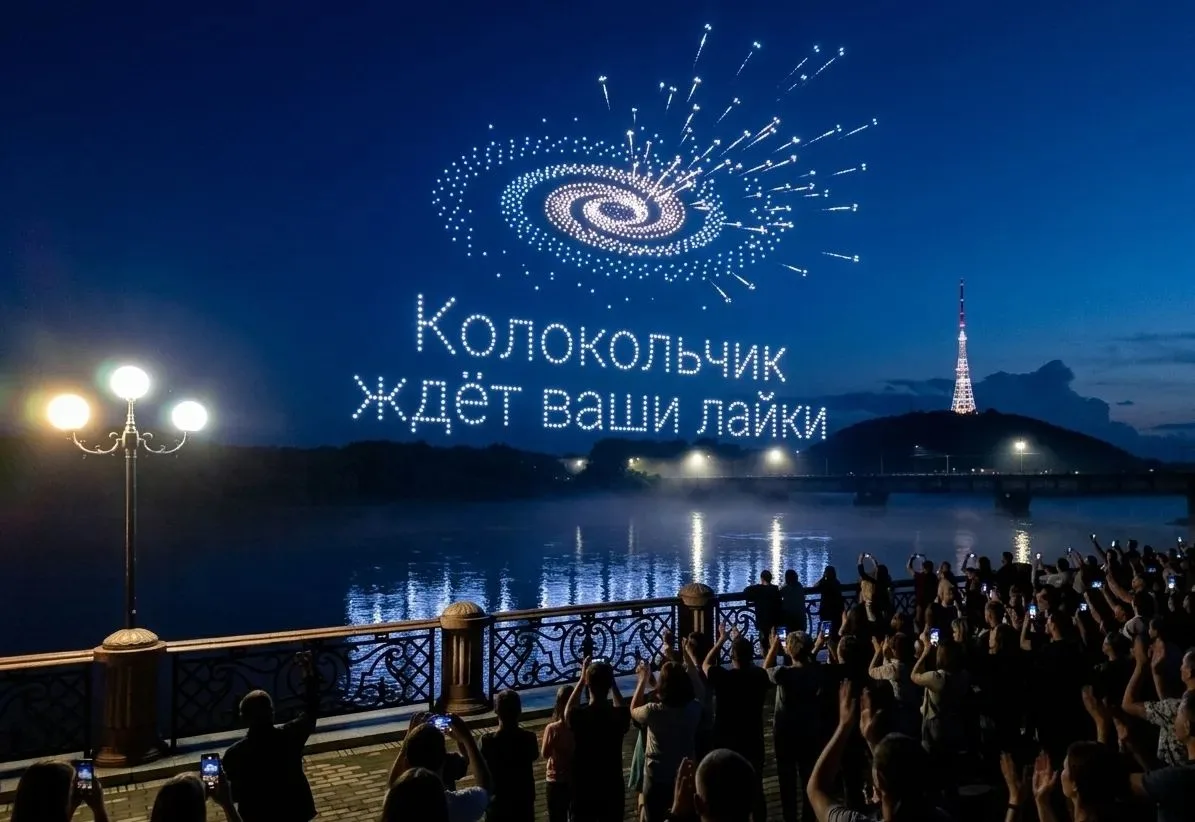 ✨Дорогие подписчики. 🔥 Нам очень важны ваши лайки! 💛