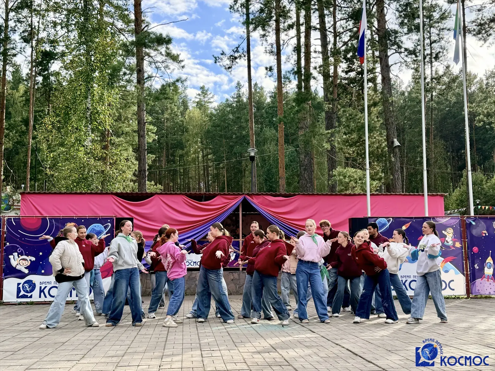 КОНЦЕРТ ЗАКРЫТИЯ ⚡️