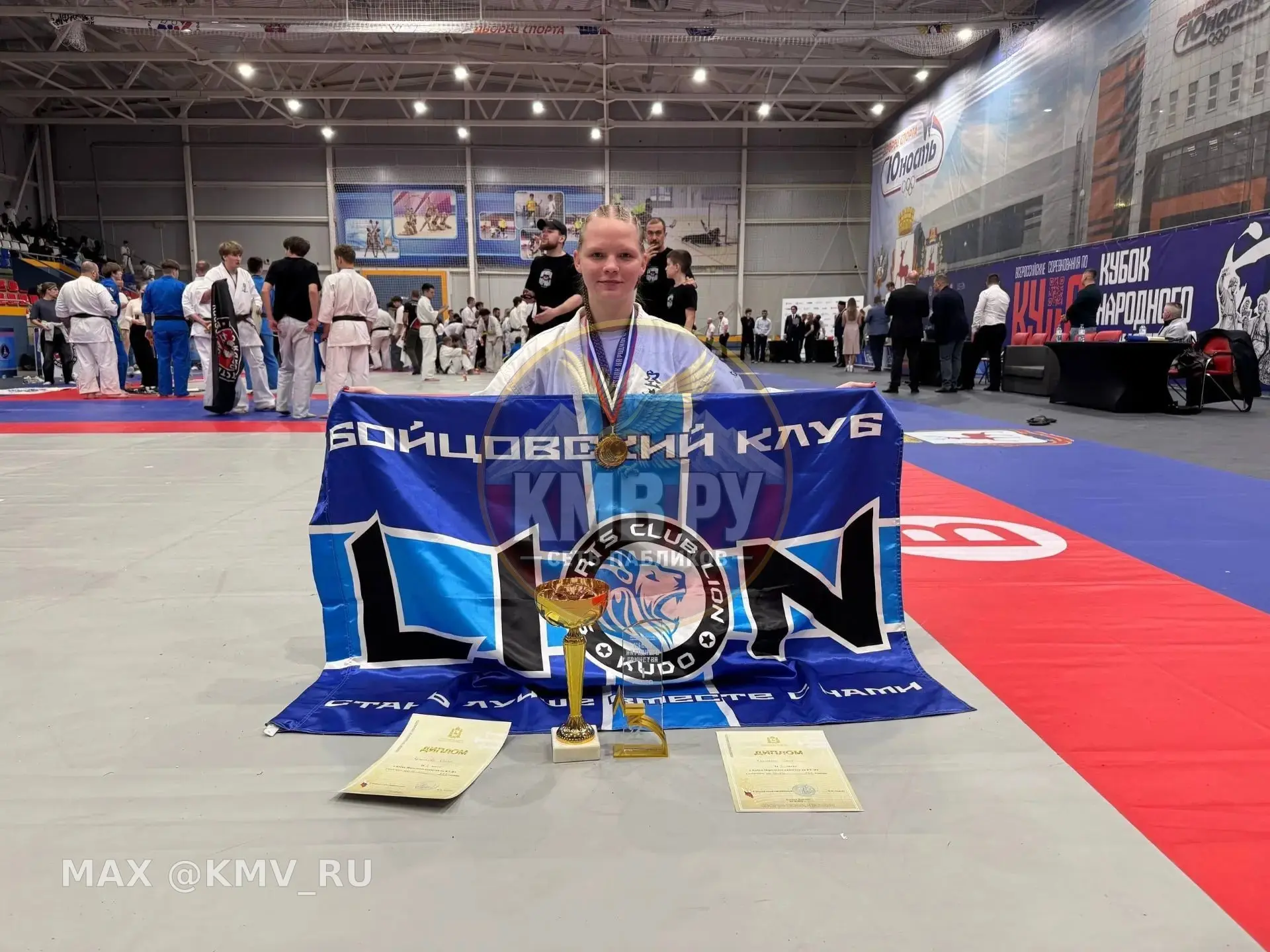 💪 Спортсменка из г. Минеральные Воды завоевала две Золотые