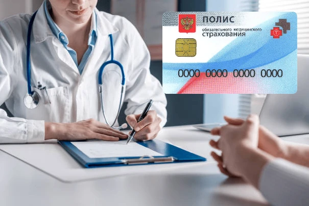 Может ли страховая компания вам звонить? Да!