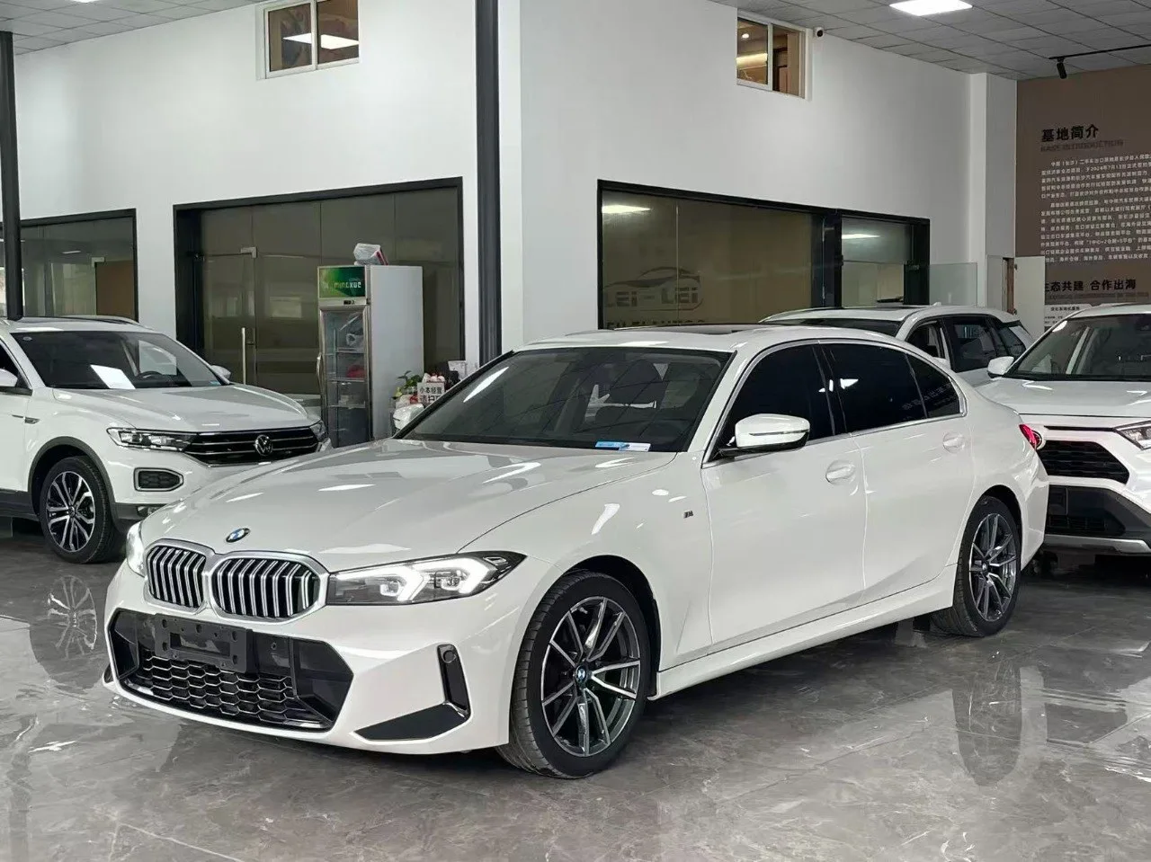 BMW 3 | 2023