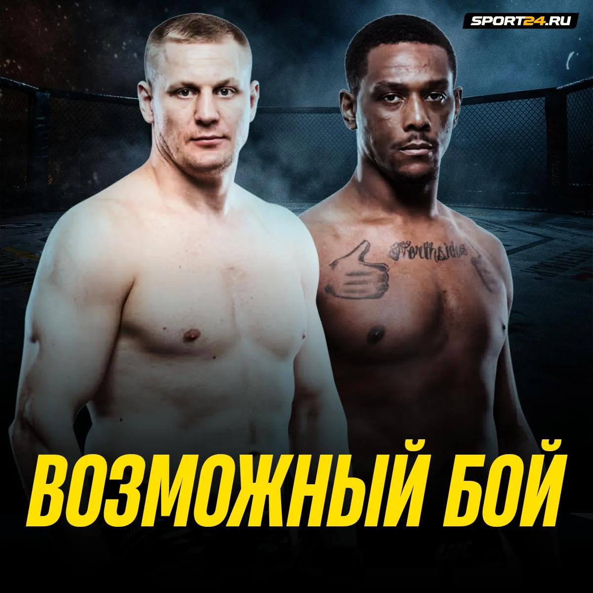 🔥 Хилл хочет подраться с Павловичем!

Джамал переходит в тяжелый вес и назвал возможных соперников: