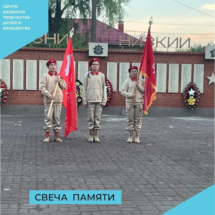 Почтим минутою молчанья,
Мы вас, родные, дорогие!
Достойны разных вы признаний,
Мы помним вас же все