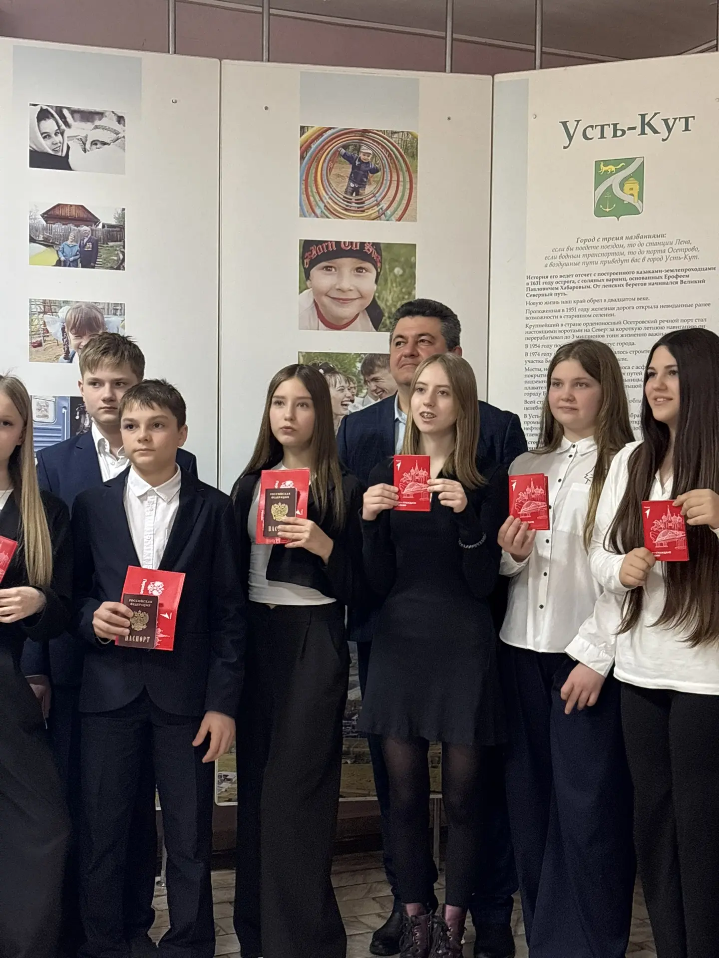 Сегодня в жизни девочек из 7 «а» класса Коваль Марии и Золиной Миланы произошло одно из...