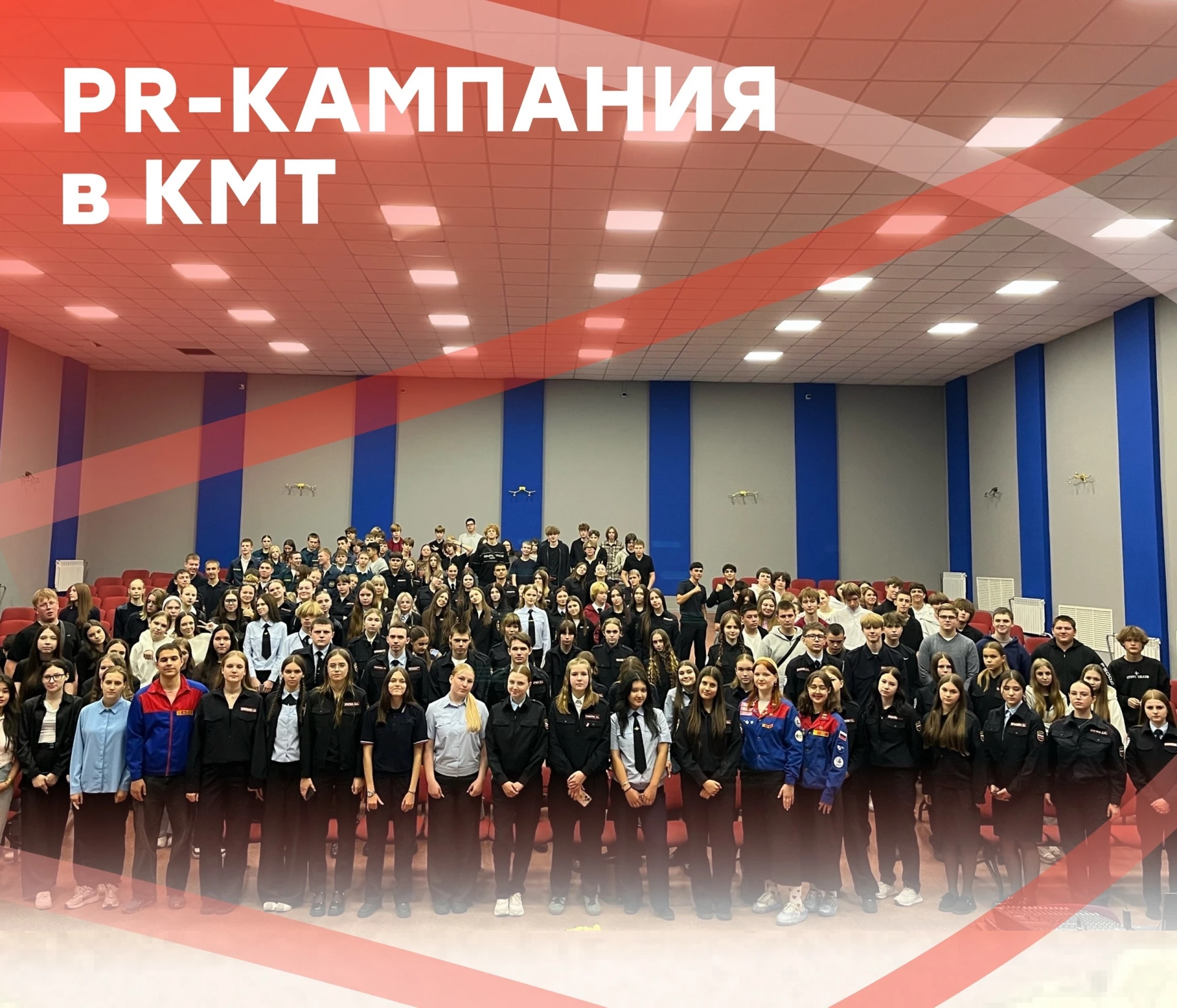 🔥 Путь к мечте начинается здесь! 🔥