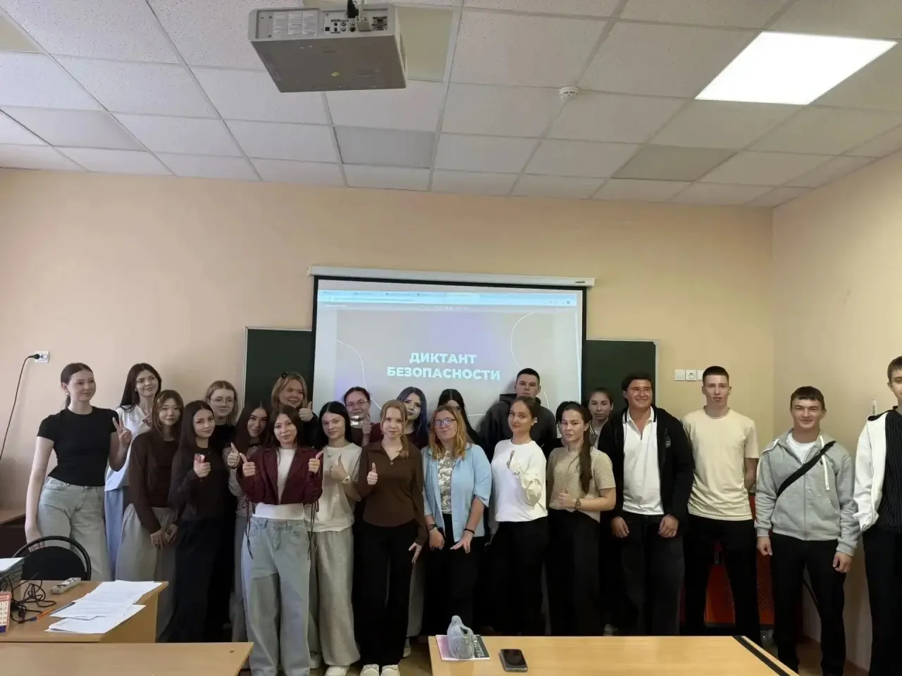💥3 сентября студенты Б-648, Б-649, ТДК-630, ТДК-631 приняли активное участие в профила...