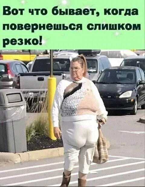 Прикол👉Подпишись