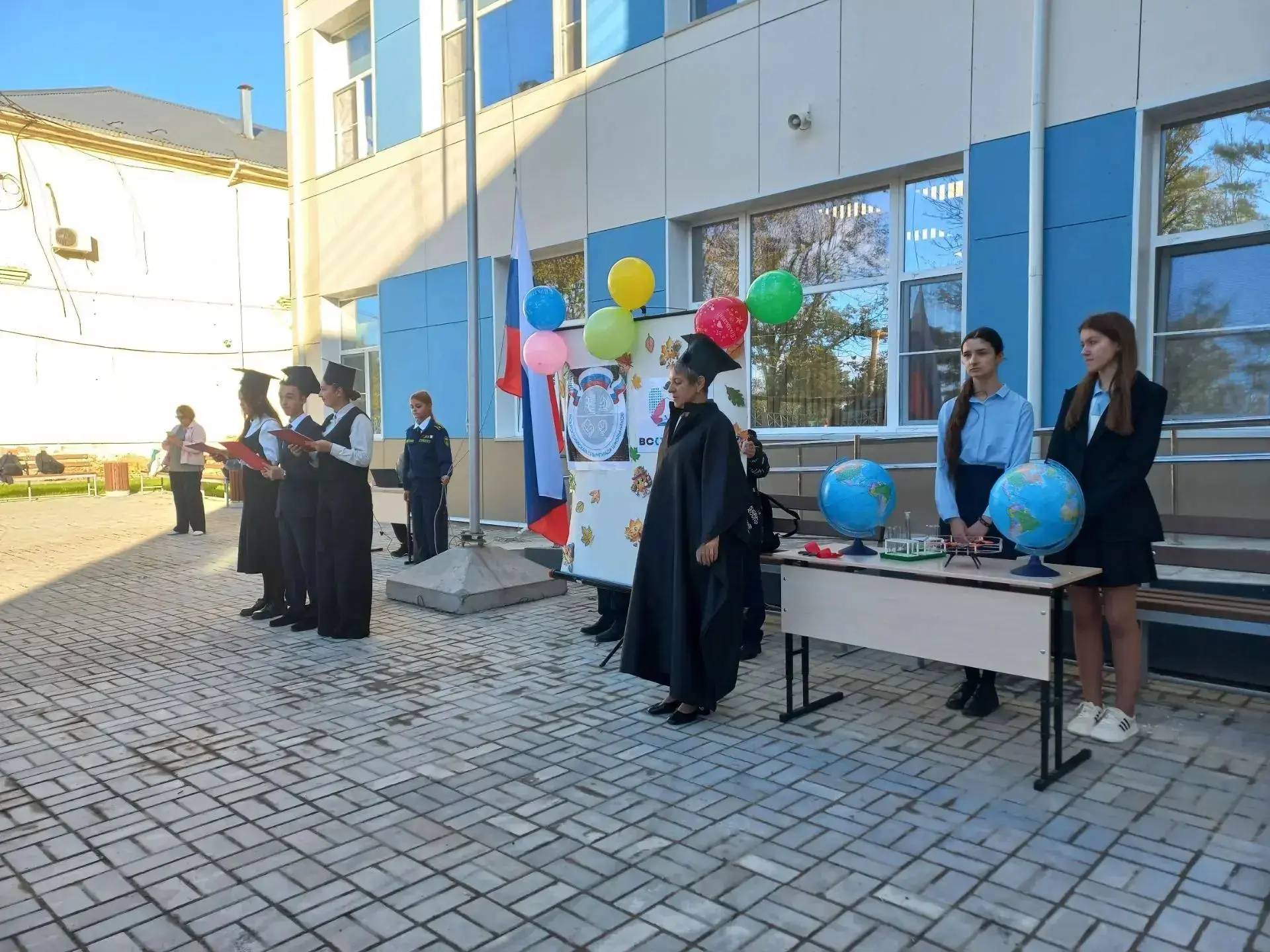 🚀 Старт интеллектуального марафона: школьный этап ВсОШ открывается!
