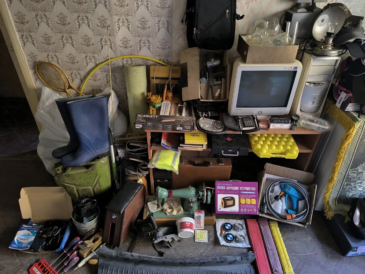 Продам, Донецк сити