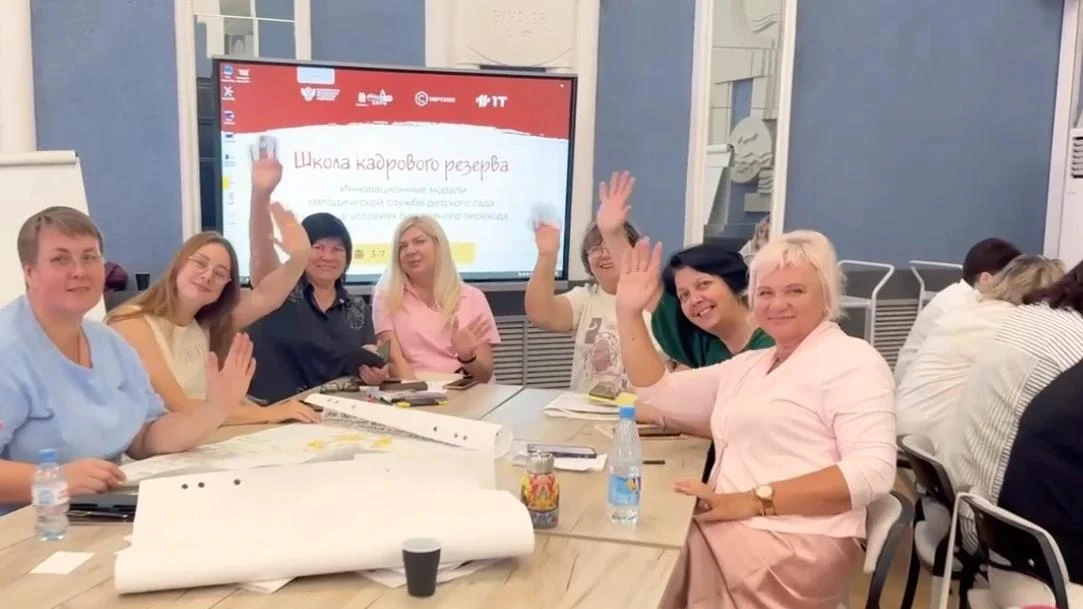 ✍️Учимся, чтобы быть лучше!