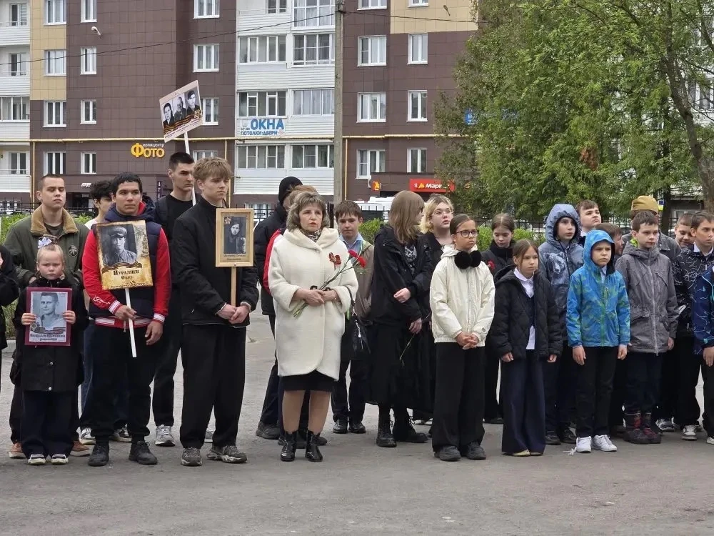 🌟 «Бессмертный полк» — живая связь поколений 🌟  В центре образования  прошла значимая акция «Бессмер