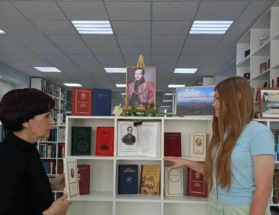 27 июля – день памяти Михаила Юрьевича Лермонтова.

 В этот день погиб на дуэли русский поэт, драмат