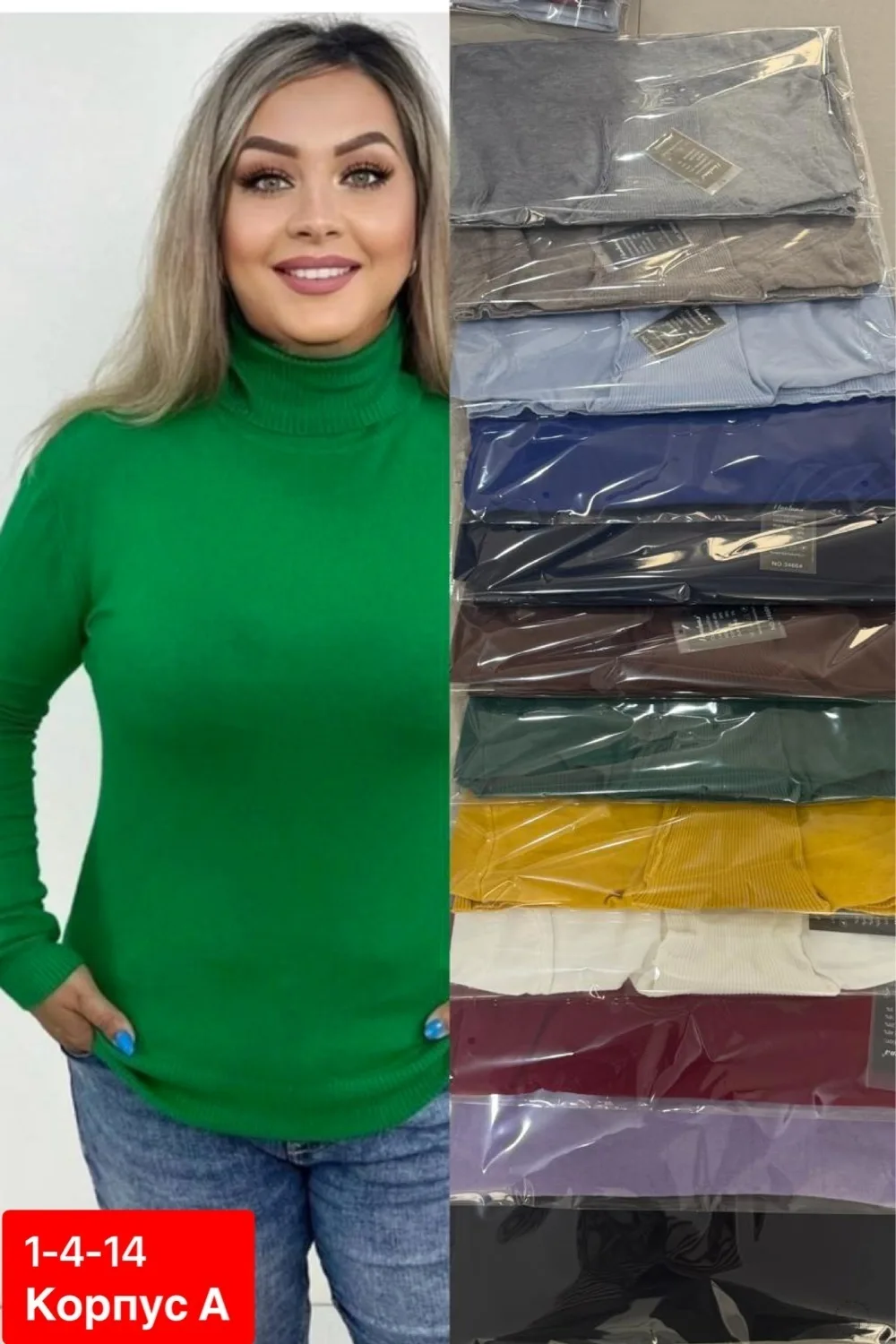 https://vk.com/photo-184814919_493458293