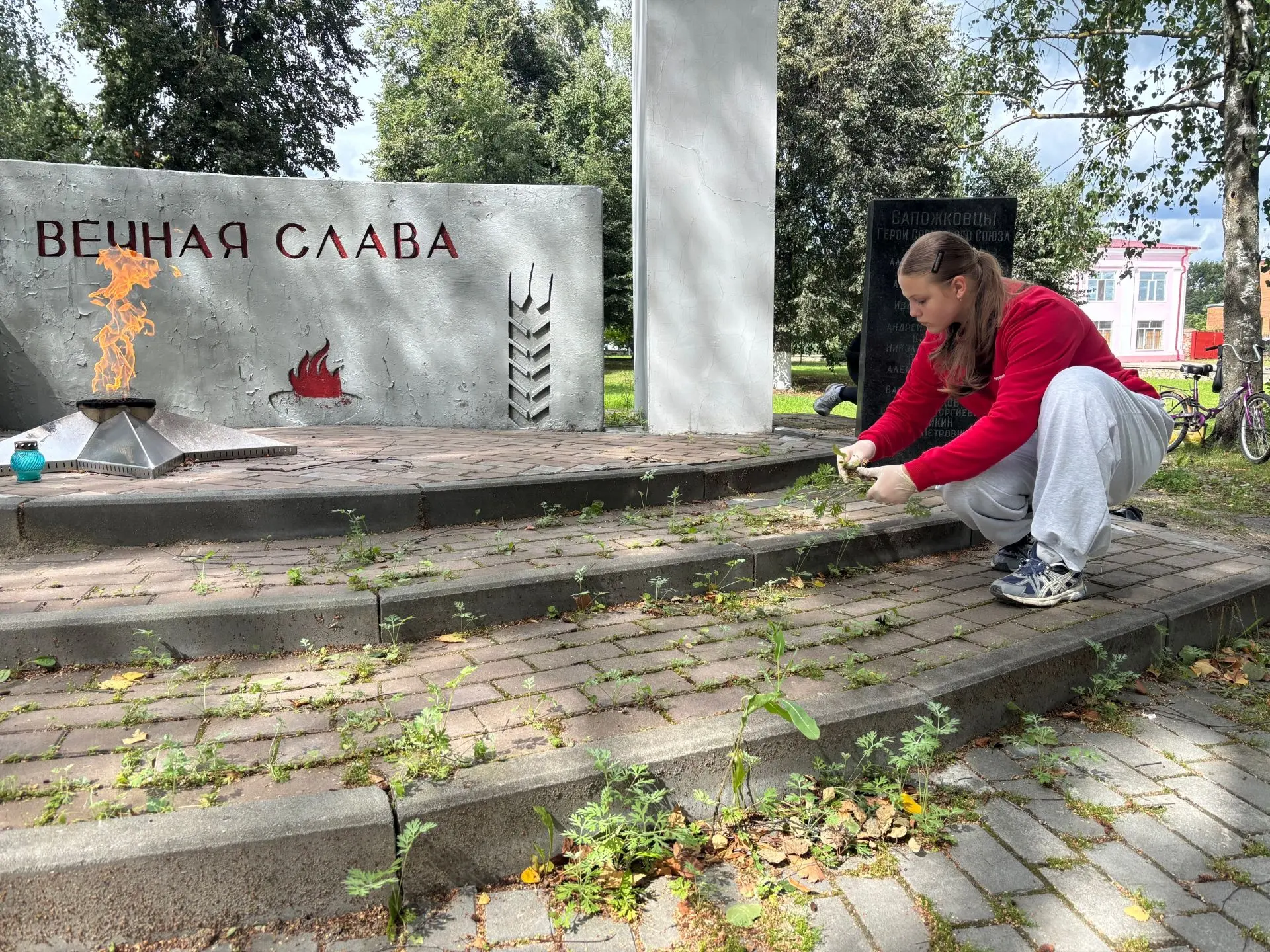 ⭐Маленькие дела ради большой памяти⭐