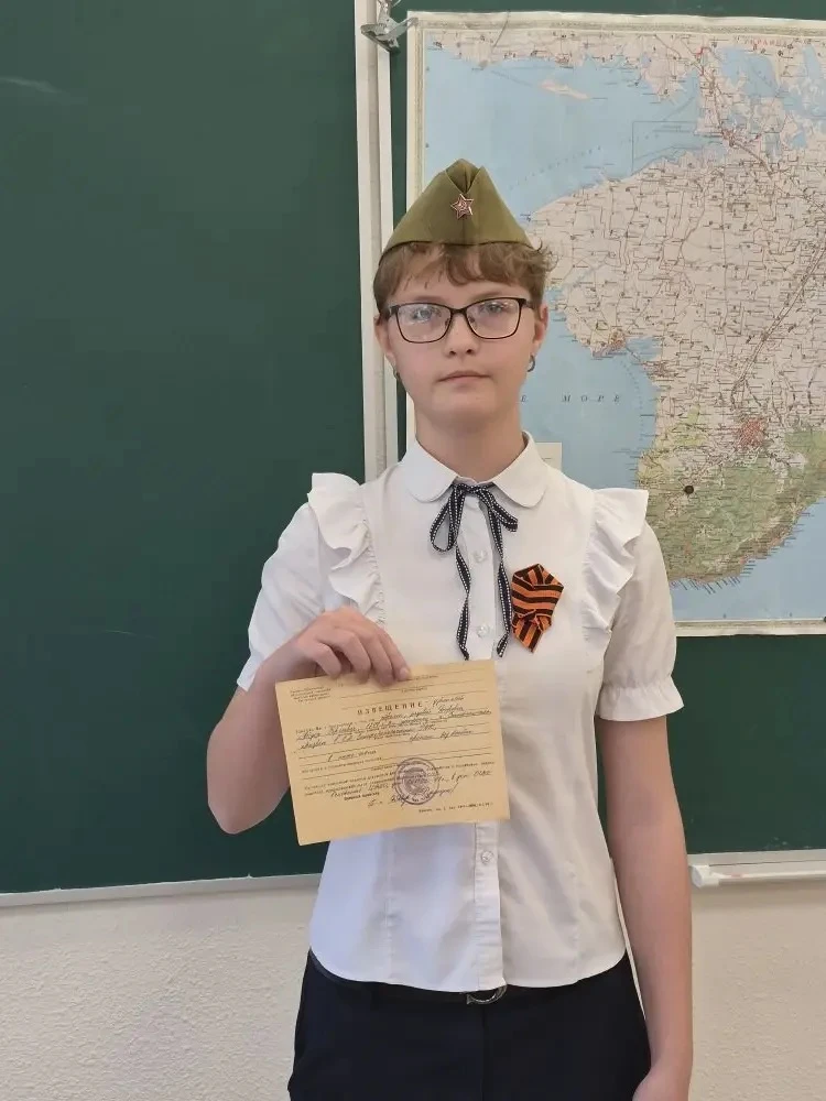 Вахта памяти. Помним, чтим, гордимся!🎖️  📌7-8 мая в 7 классах прошел урок «Вахта памяти. Помним, чти