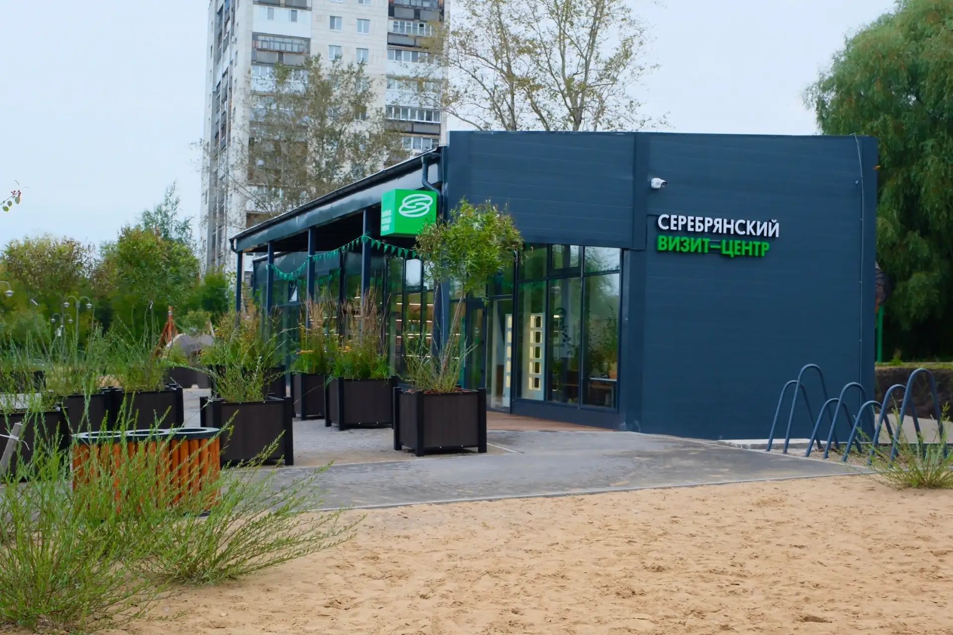 💥 Новый визит-центр «Зеленого кольца» открыли в Серебрянском парке.