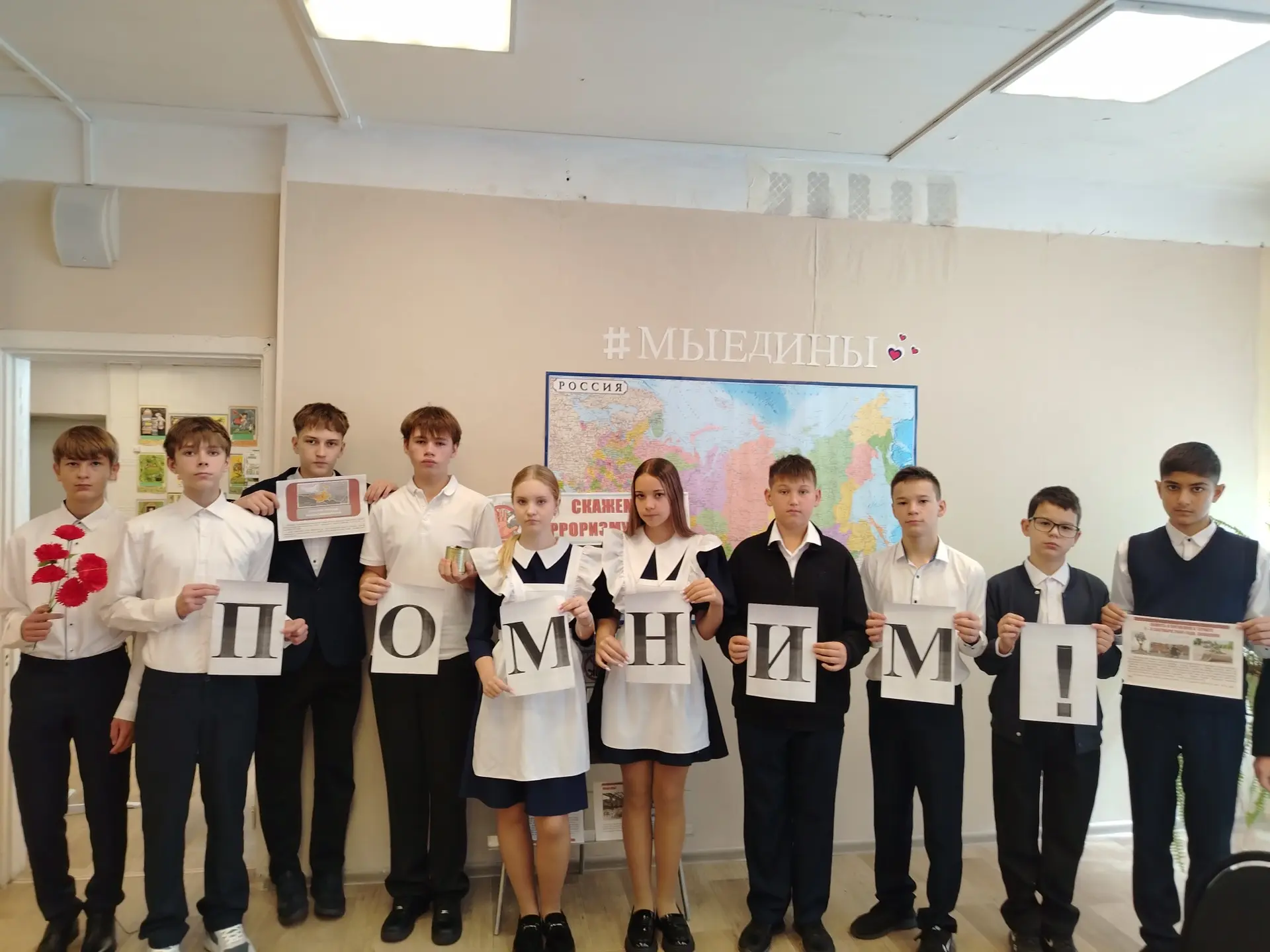 3 сентября библиотека-филиал № 3 присоединилась к Всероссийской акции «Мы помним», посв...