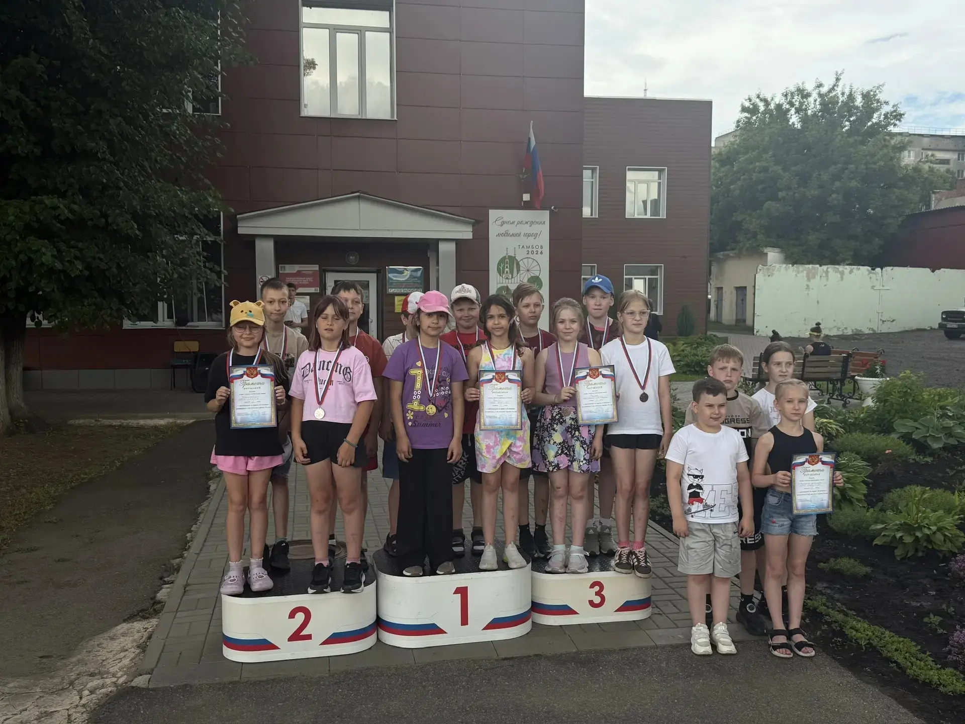 Ура! Ура! Ура! 👋👋👋
Команда школы получила грамоту🏅 за 1 место в соревнованиях по дартсу " В ябло