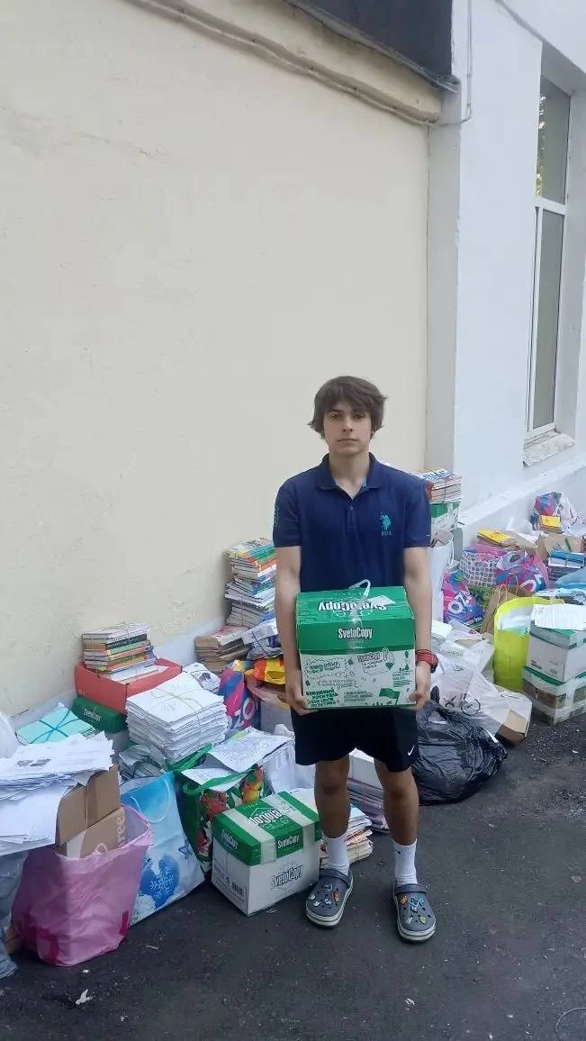 📦 ИТОГИ БЛАГОТВОРИТЕЛЬНОЙ АКЦИИ «БУМАЖНЫЙ БУМ»  18 и 19 мая ребята всех учебных корпусов приняли уча