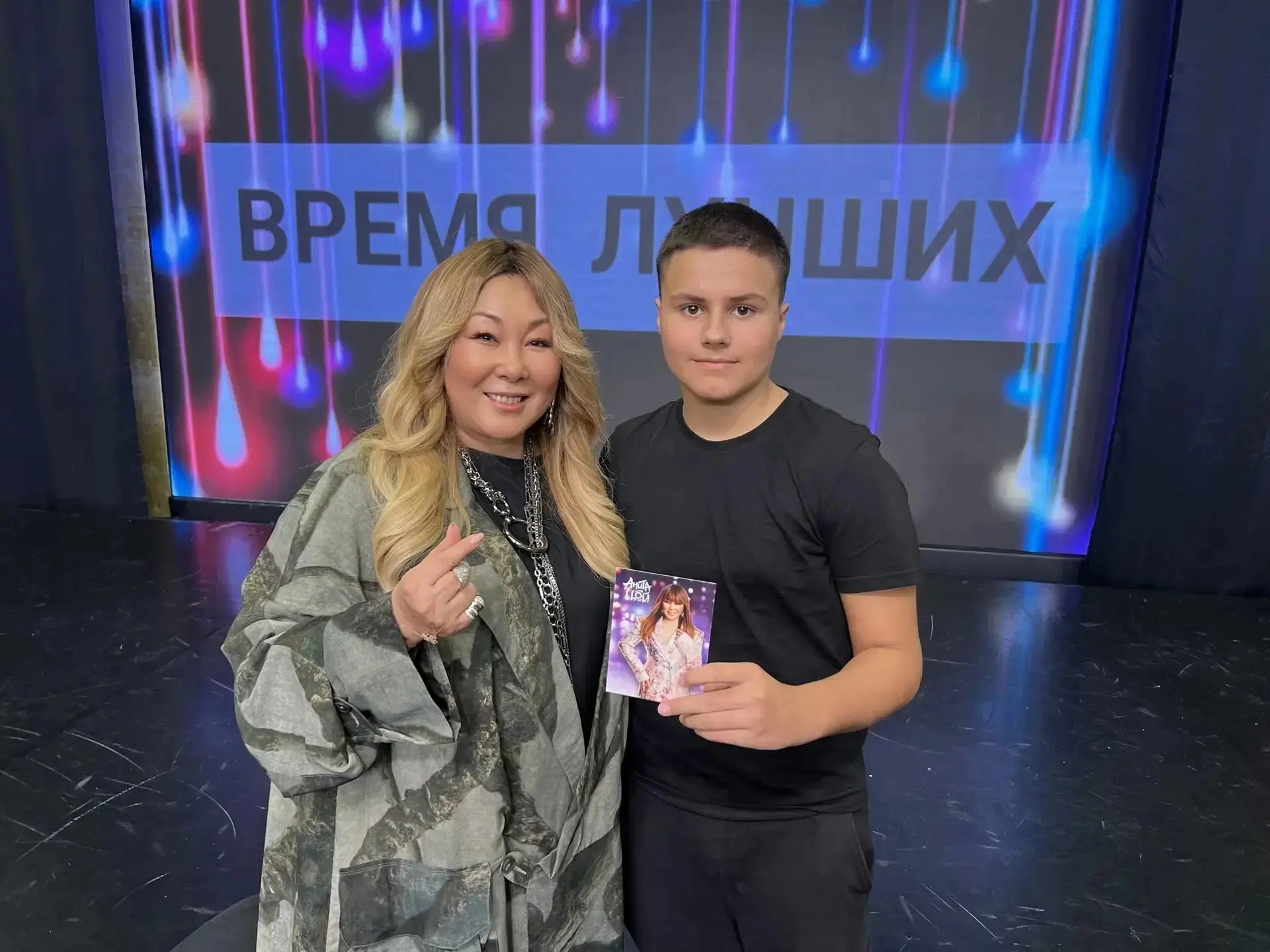 ⚡️Мерзляков Тимофей, учащийся 7-го класса, стал победителем в творческом проекте Аниты Цой "Время лу