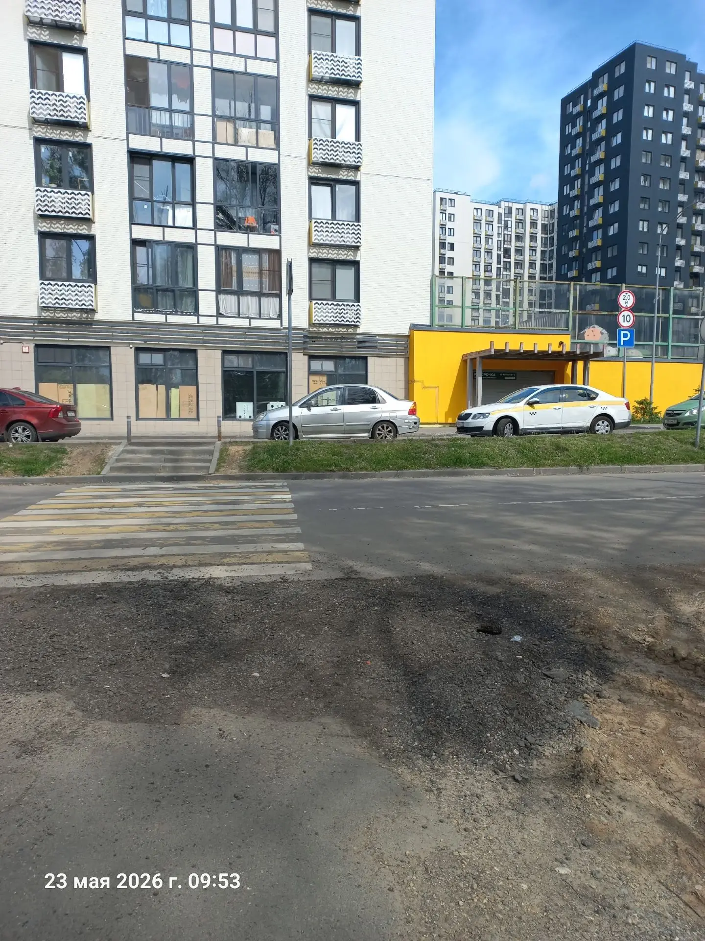 Так хочется, чтобы у нас ремонт дорог был красивым и основательным.