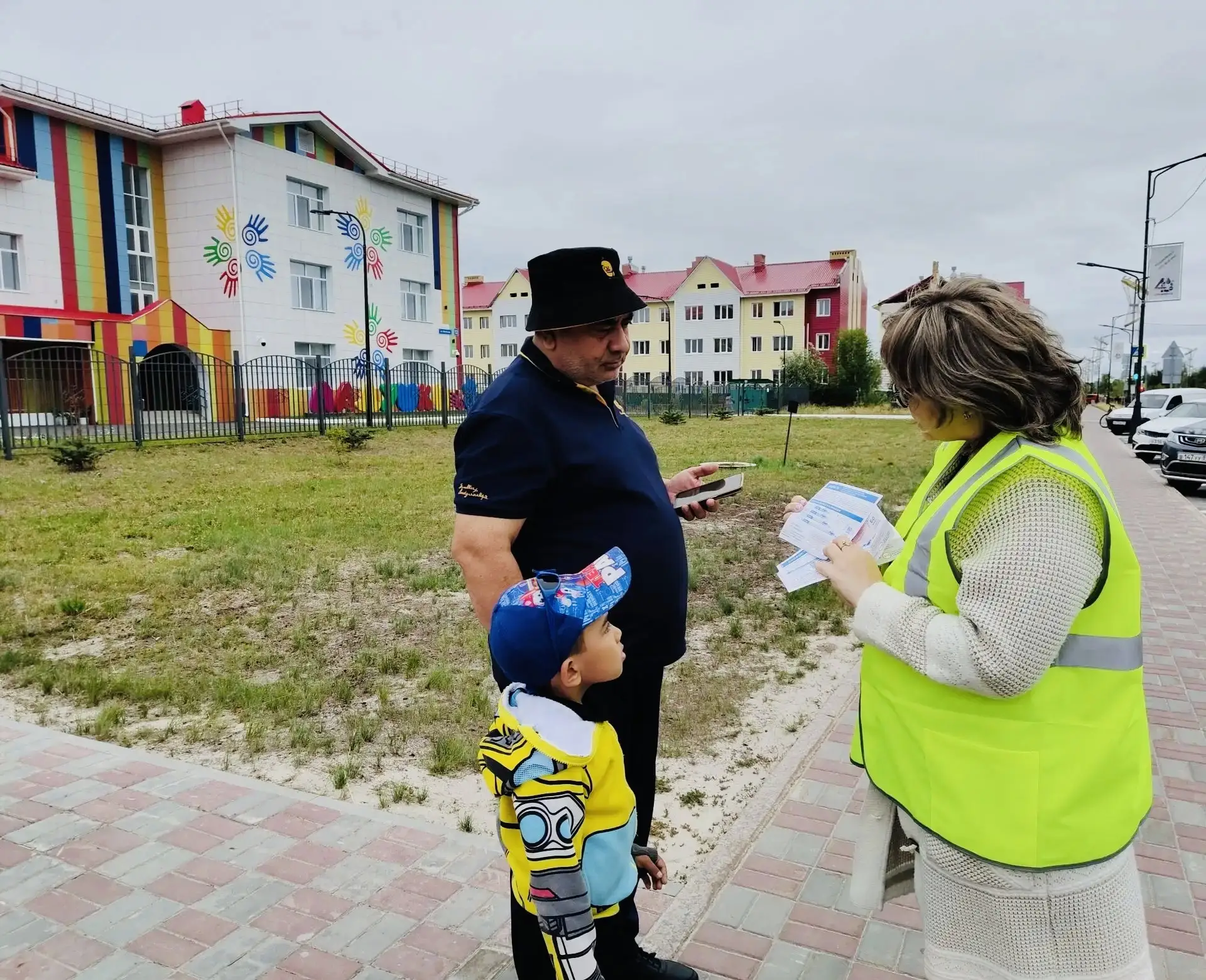 «Безопасность на дорогах — зона нашей общей ответственности».

В рамках профилактического мероприяти