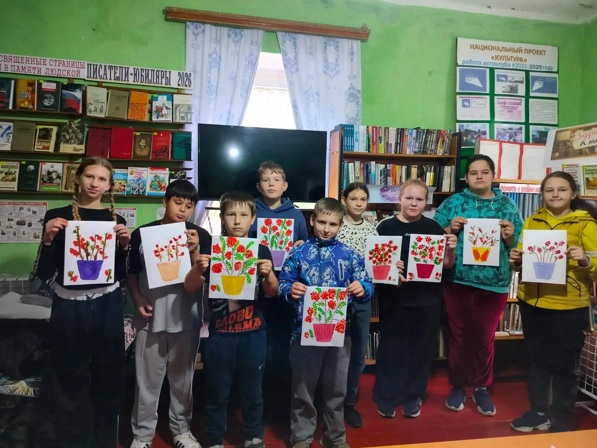 https://biblioteka-city.ru/item/2545187 В Пробужденовской сельской библиотеке состоялся...