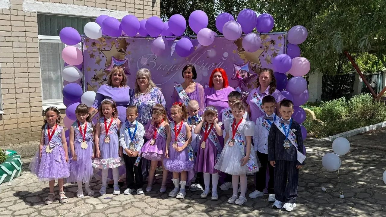 28.05.2026г
