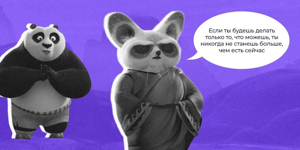 ❓Представь: ты новичок в ИТ, а вокруг — WMS, SQL-запросы, клиентские демо, запросы от к...