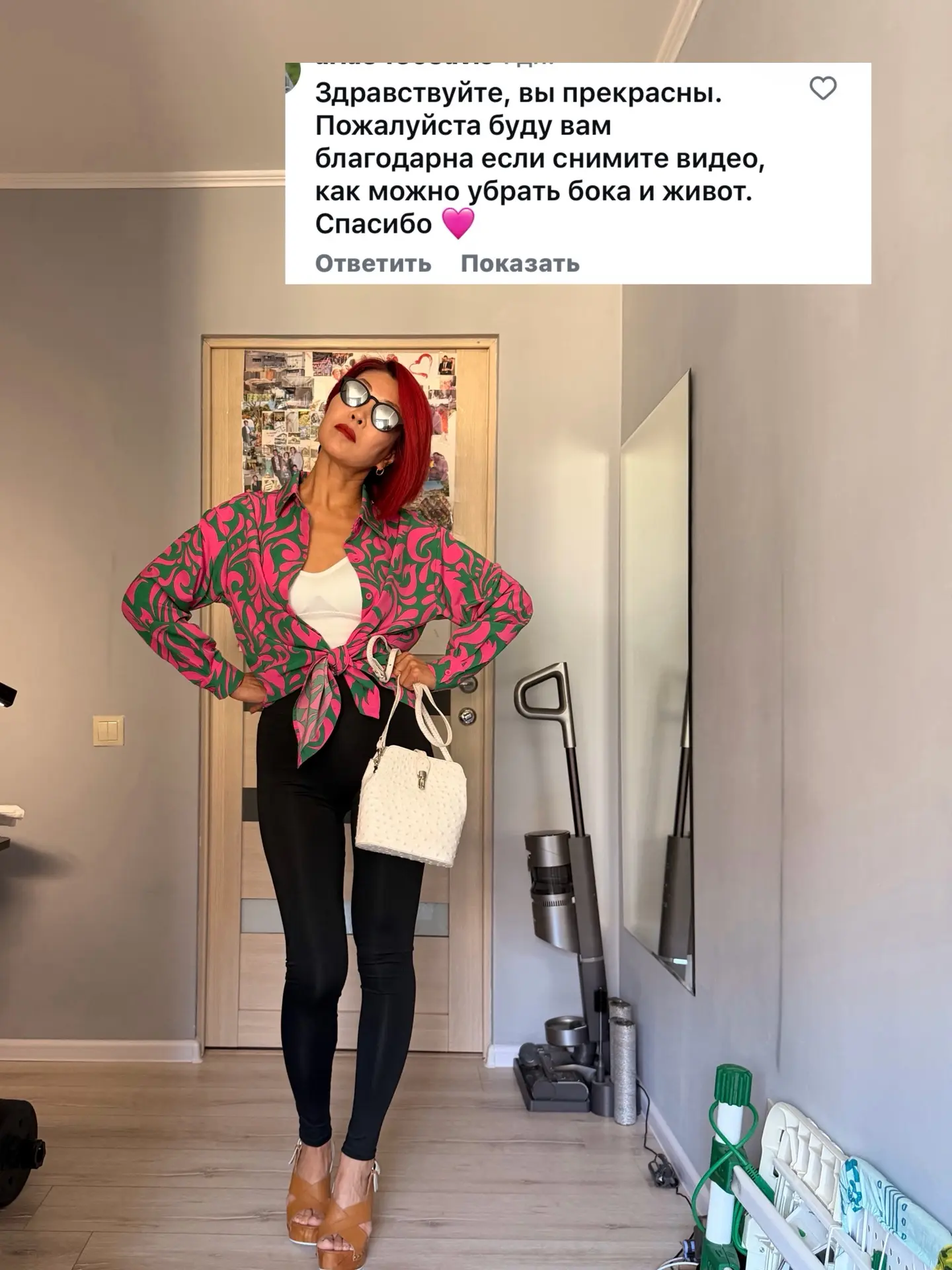 Ошибка тех,кто хочет убрать живот — не спешите качать пресс каждый день 😁