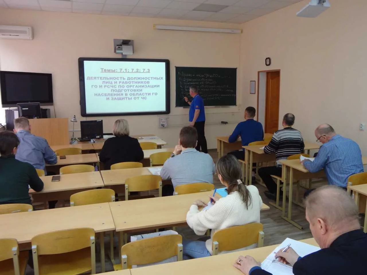 В ГКУ ДПО «УМЦ по ГО ЧС РО» проведена подготовка слушателей по программе «Руководители структурных п