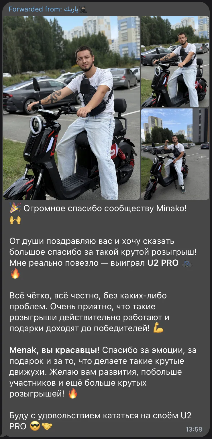 💙  СПАСИБО ЗА ВАШУ ОБРАТНУЮ СВЯЗЬ