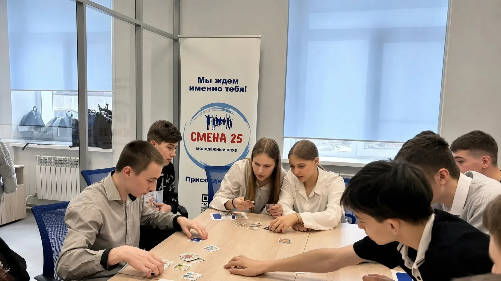 К первым трудовым победам подростков в Артёме готовит «Смена 25»