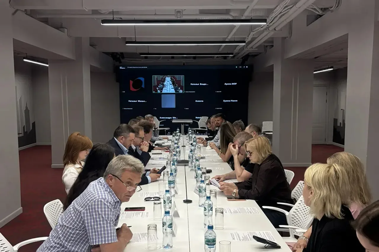 9 июня состоялось заседание Общественного совета автономной некоммерческой организации ...