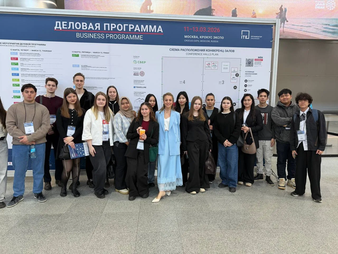 Студенты кафедры туризма и сервиса ВШУ РУДН — на главной выставке отрасли! 🌍✈️