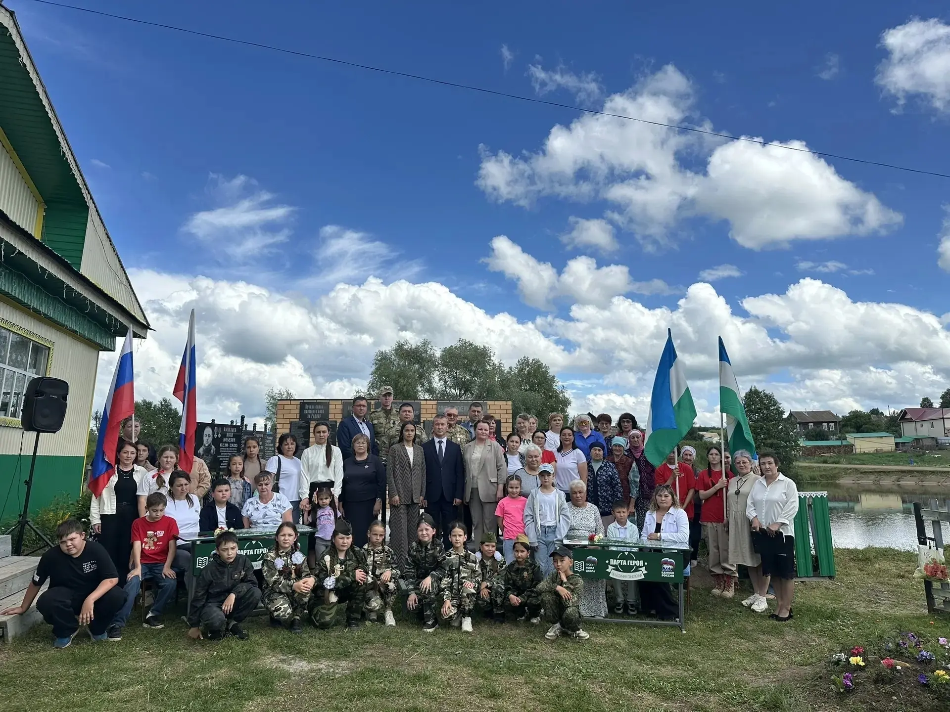 🇷🇺 Мы часто говорим о том, что воспитание — это не только школьные предметы, но и жив...